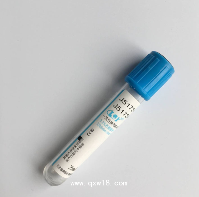 康捷 真空采血管抗凝管prp血清分離 一次性負壓血常規(guī)