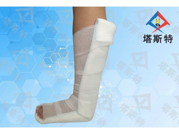 塔斯特急救型醫(yī)用高分子夾板