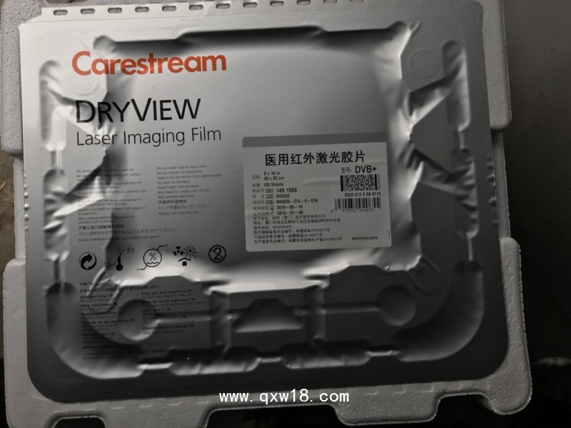 柯達膠片干式柯達紅外激光膠片DVC+14*17柯達