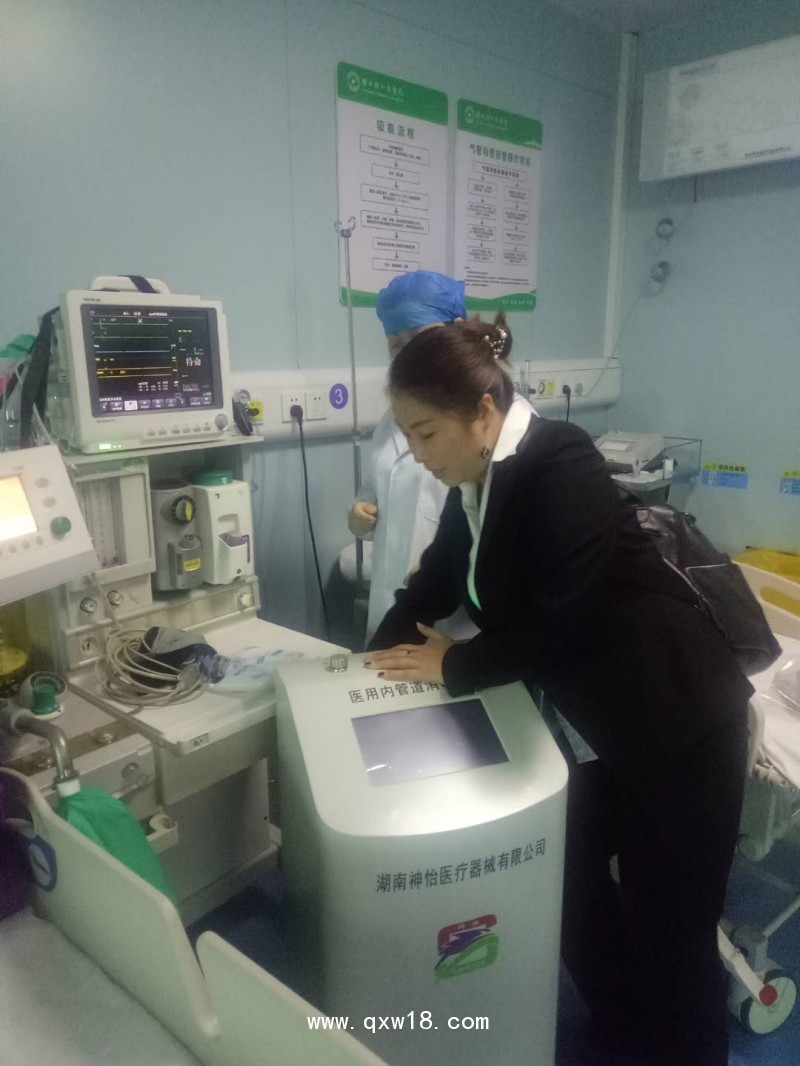 麻醉機(jī)內(nèi)回路消毒機(jī)