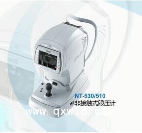 尼德克 NT-510 非接觸式眼壓計
