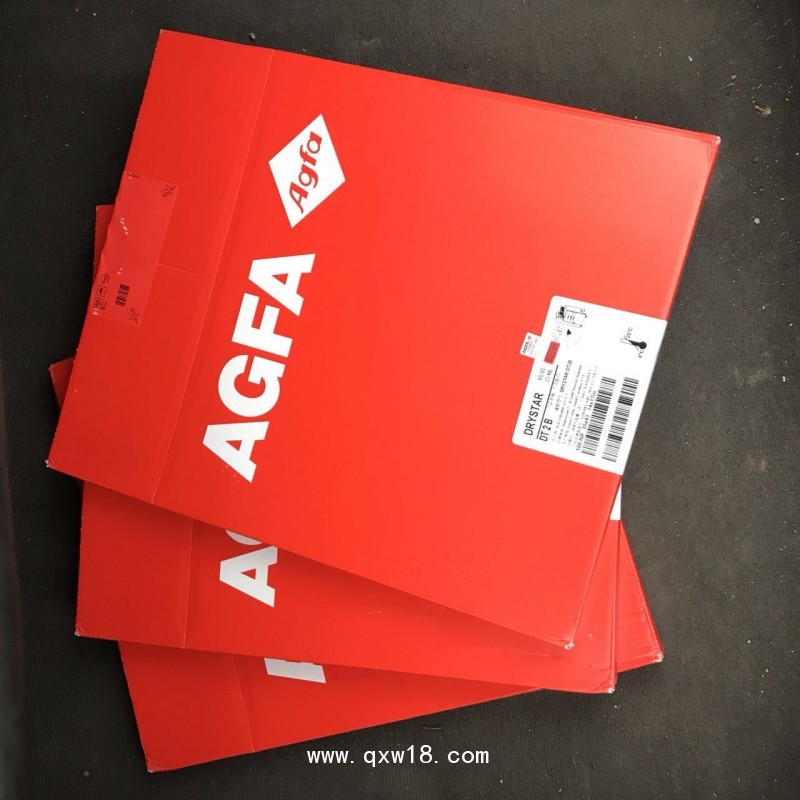 供應(yīng)正品愛(ài)克發(fā)醫(yī)用膠片DT2B8*10膠片量大從優(yōu)