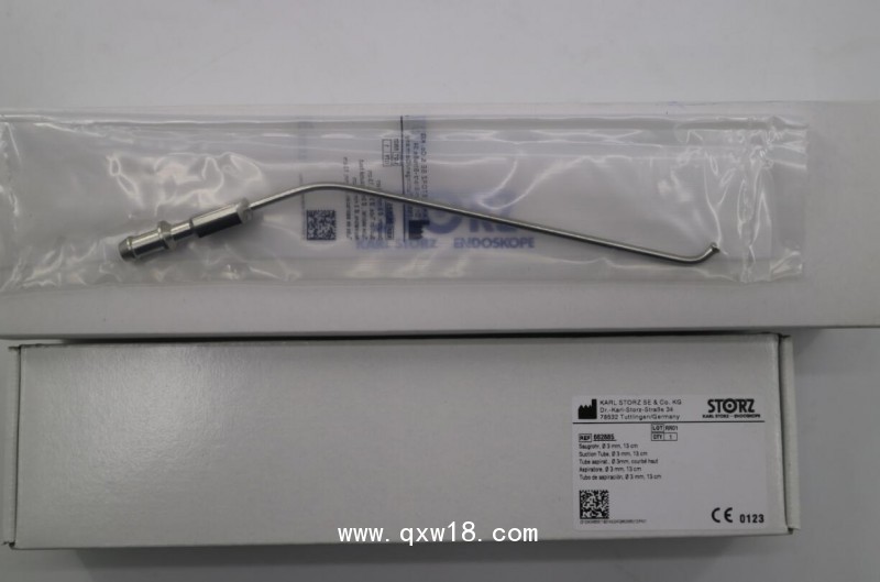 德國(guó)史托斯storz腹腔鏡沖洗吸引管662885