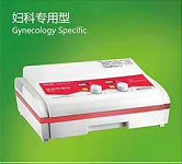 中醫(yī)定向透藥治療儀康復(fù)理療儀器