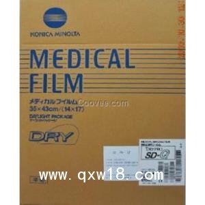 愛克發(fā)醫(yī)用膠片