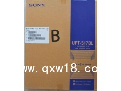 柯達(dá)醫(yī)用膠片