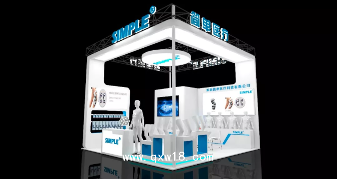 微信截圖_20190603094802