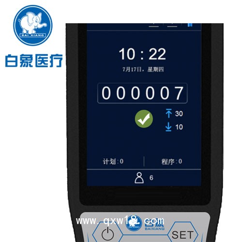 白象醫(yī)療熒光檢測(cè)儀怎么用清洗結(jié)果實(shí)時(shí)知