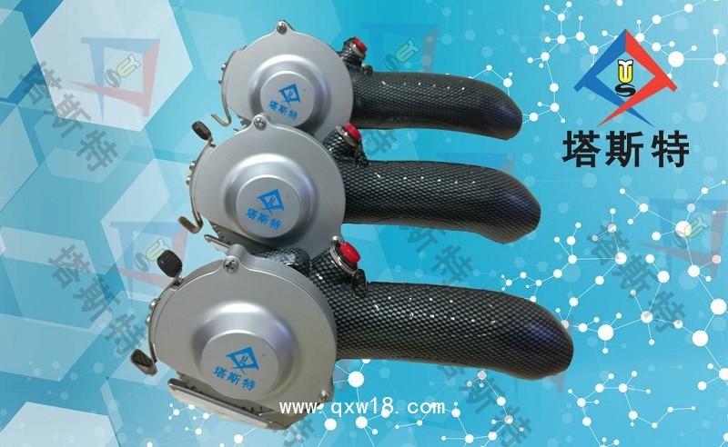 塔斯特擺動石膏鋸