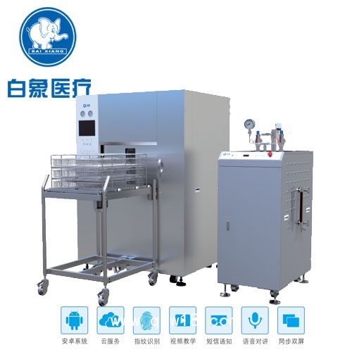 超聲波清洗設(shè)備減壓沸騰噴淋超聲清洗機