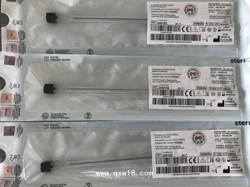 射頻套管針 射頻熱凝器專用穿刺針 進口穿刺針