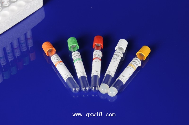 一次性使用真空采血管