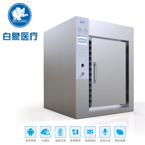 脈動真空壓力蒸汽滅菌器濕熱滅菌應用廣泛