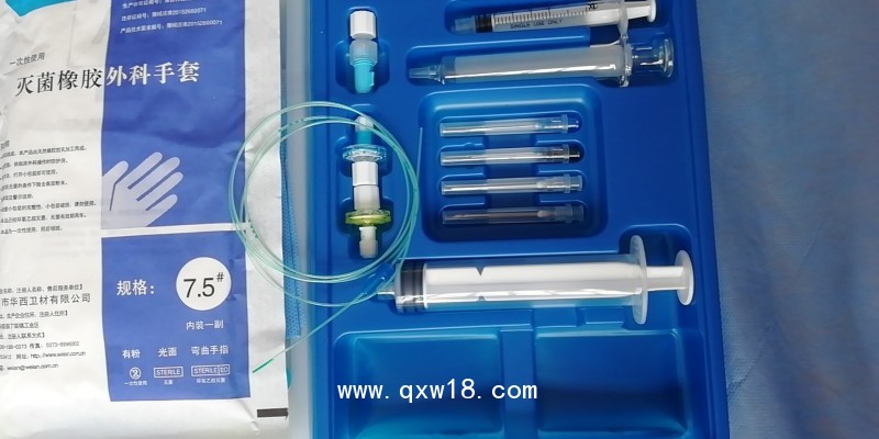 加強(qiáng)型麻醉包、防損傷型麻醉包