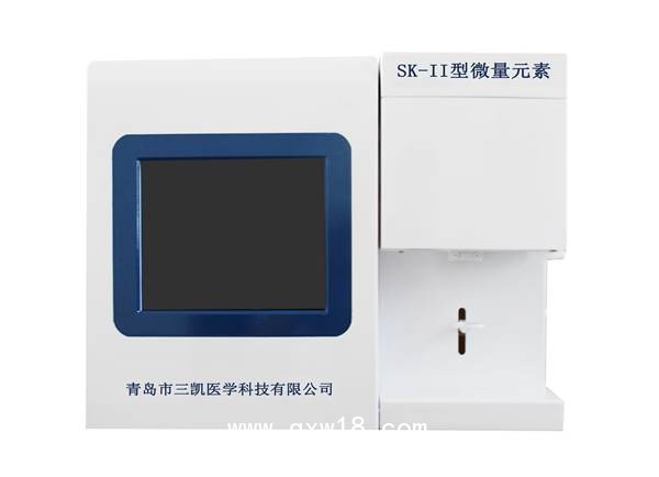 醫(yī)用微量元素分析儀-操作簡單精確度高-三凱醫(yī)學(xué)
