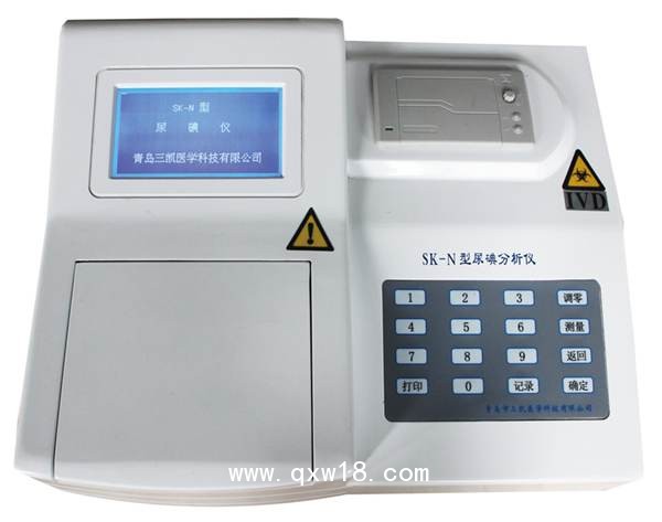 尿碘分析儀-檢測(cè)速度快可自動(dòng)判讀結(jié)果 準(zhǔn)確度高