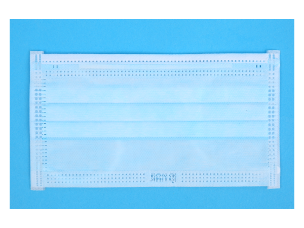 一次性使用醫(yī)用口罩