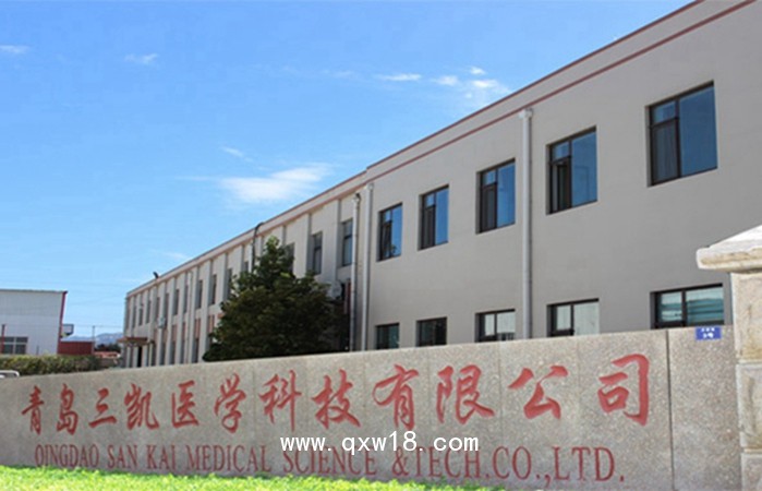 醫(yī)用制氧機-制氧純度高 性能穩(wěn)定能耗低-三凱醫(yī)學(xué)