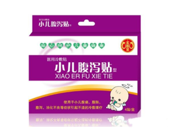 醫(yī)用冷敷貼（小兒腹瀉貼、小兒止咳貼）