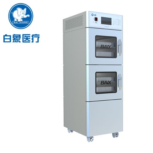 低溫真空干燥柜北京白象新設(shè)備高品質(zhì)