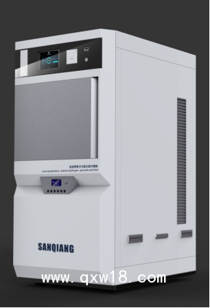 低溫等離子過氧化氫滅菌器（全自動型） 三強醫(yī)械