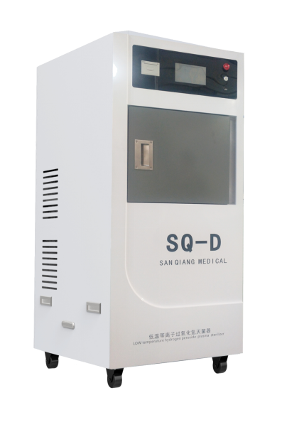 低溫等離子過氧化氫滅菌器（全自動型） 三強醫(yī)械