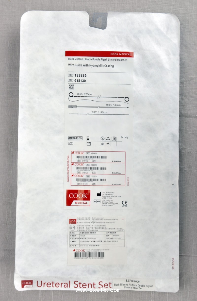 美國庫克 COOK雙豬尾硅膠輸尿管支架133826