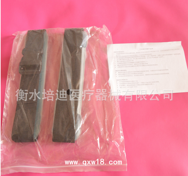 手術(shù)體位墊