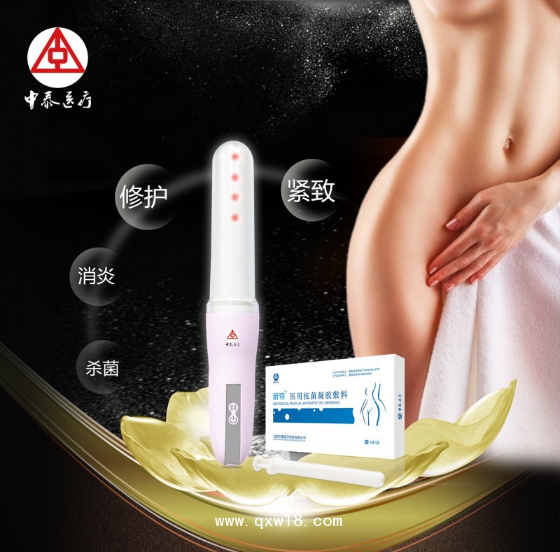 新特?  醫(yī)用抗菌凝膠敷料