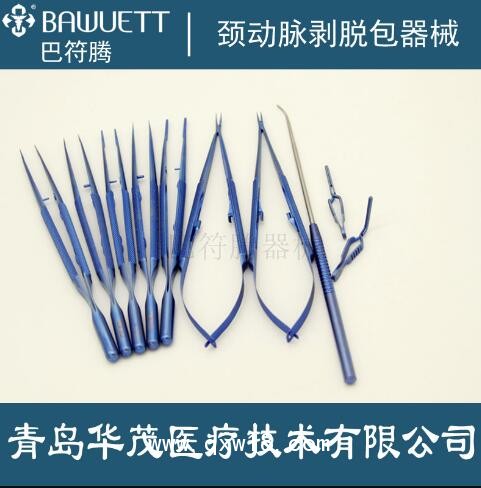 頸動脈剝脫包器械/頸動脈內(nèi)膜剝脫器械包