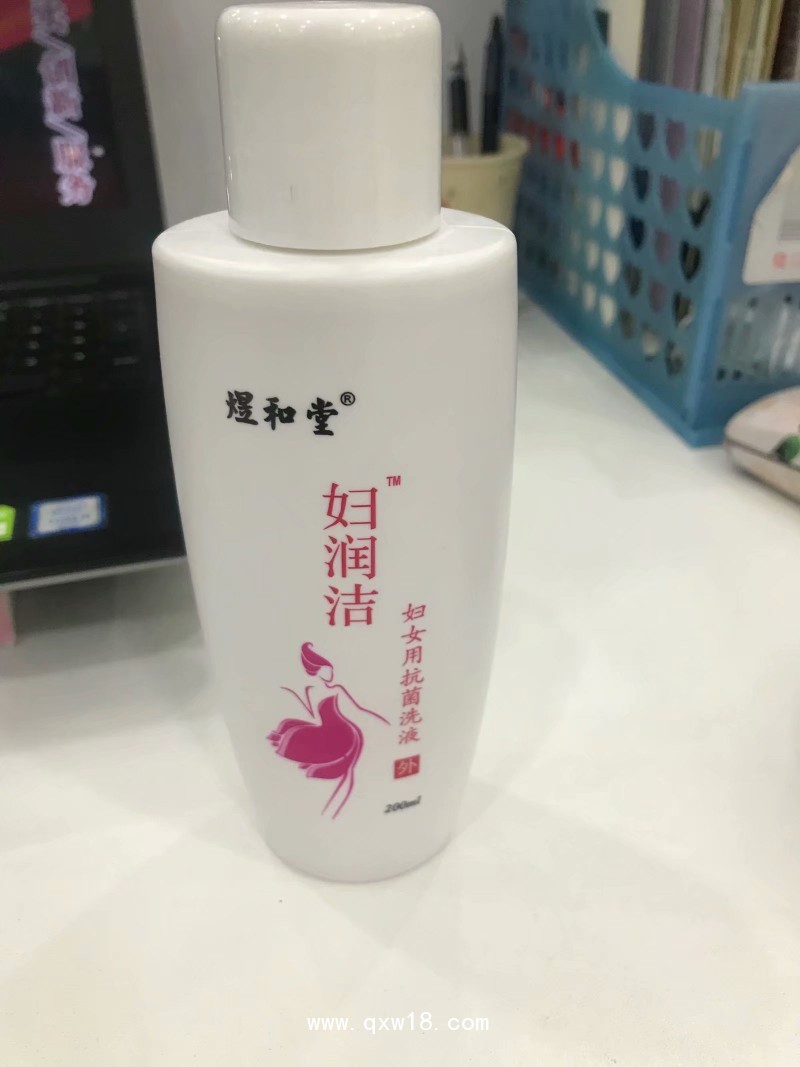 婦科洗液貼牌代加工 臨床婦科產(chǎn)品oem