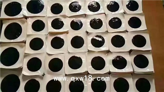 外用貼劑膏藥貼牌，膏藥廠家OEM貼牌代加工