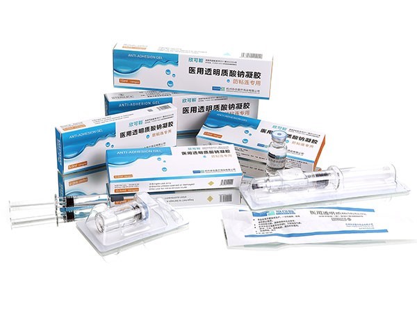 醫(yī)用透明質(zhì)酸鈉凝膠