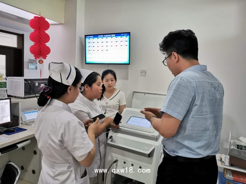 中藥離子導(dǎo)入治療儀-離子導(dǎo)入治療設(shè)備