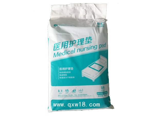 牛仁醫(yī)用護(hù)理墊 一次性使用護(hù)理墊 計(jì)血量護(hù)理墊