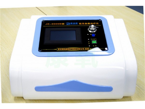醫(yī)用臭氧治療儀JZ-3000B