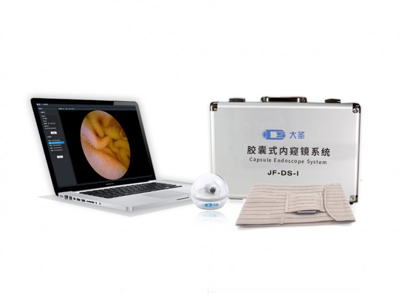 膠囊內(nèi)窺鏡系統(tǒng)jpj