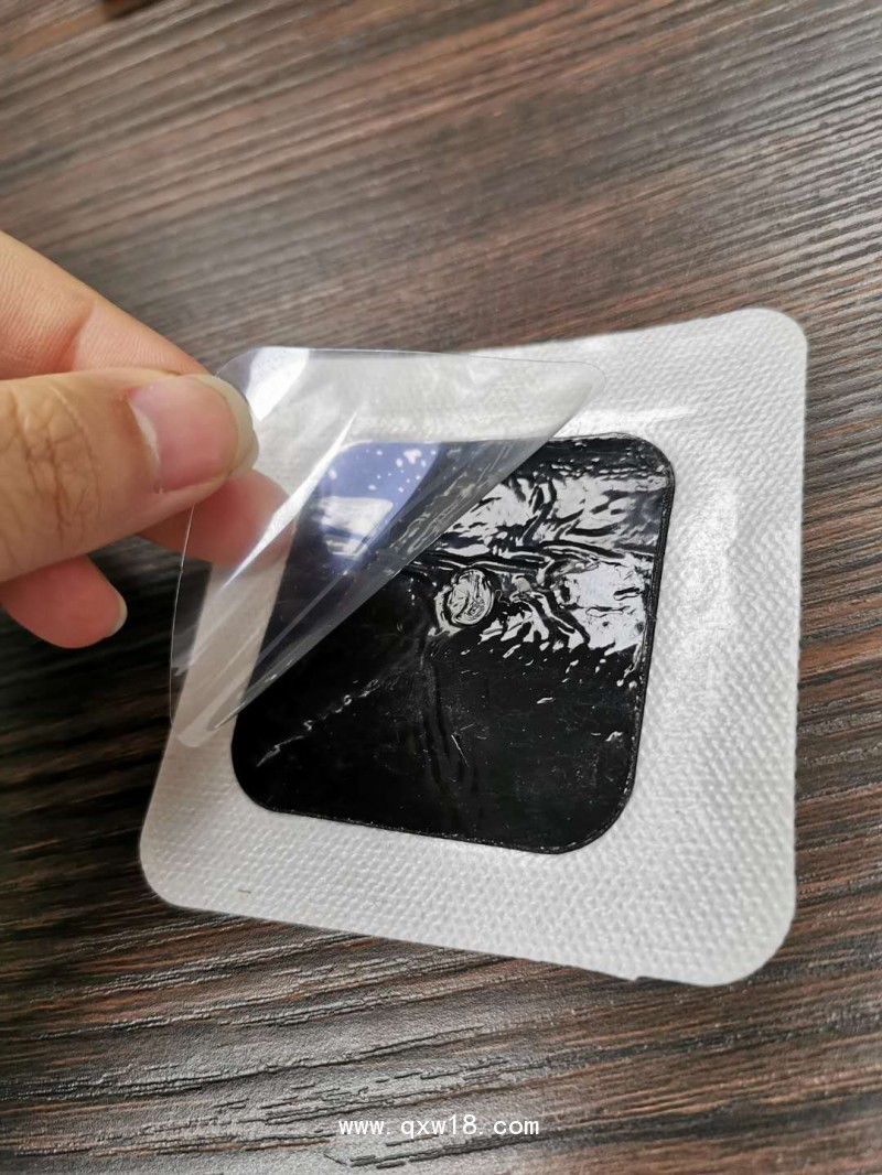 中醫(yī)定向透藥儀-超聲波藥物透入