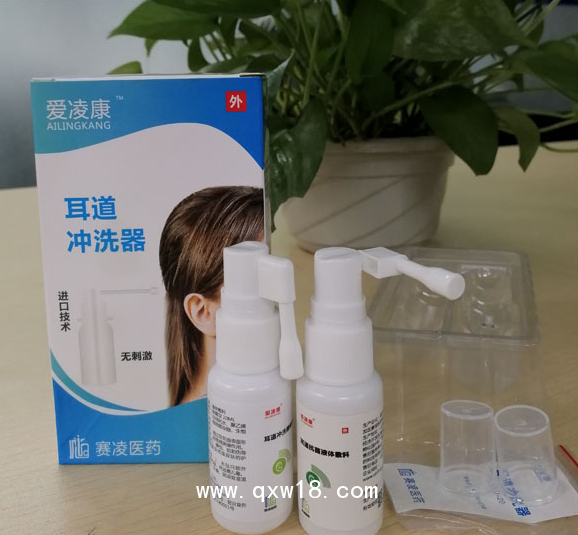 五官科控銷產品/耳道護理產品/愛凌康耳道沖洗器