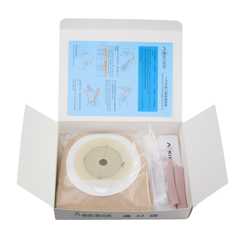 博艾思一件式開(kāi)口造瘺接糞大便袋