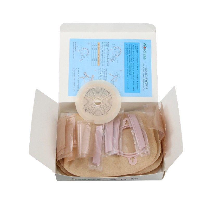 博艾思二件式開口單側(cè)造口袋