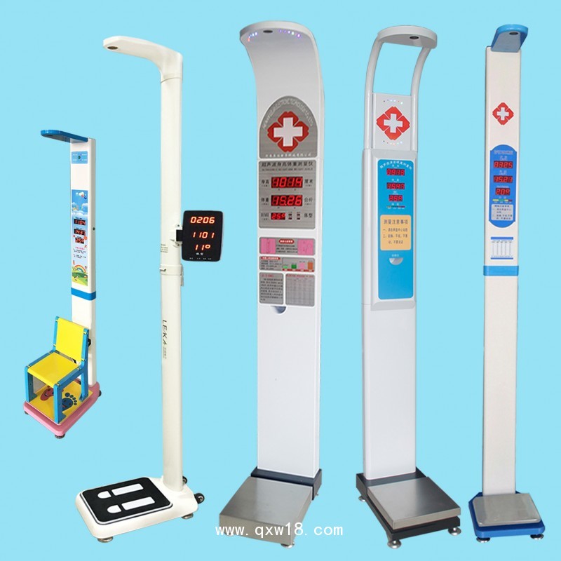 醫(yī)院專用身高體重血壓心率測(cè)量?jī)x