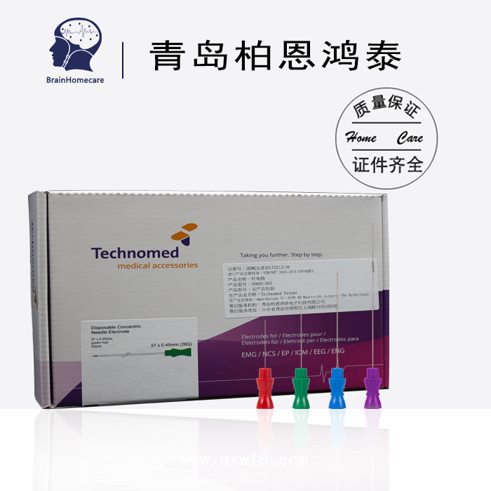 泰諾肌電圖一次性同芯針電極肌電針歐洲進(jìn)口