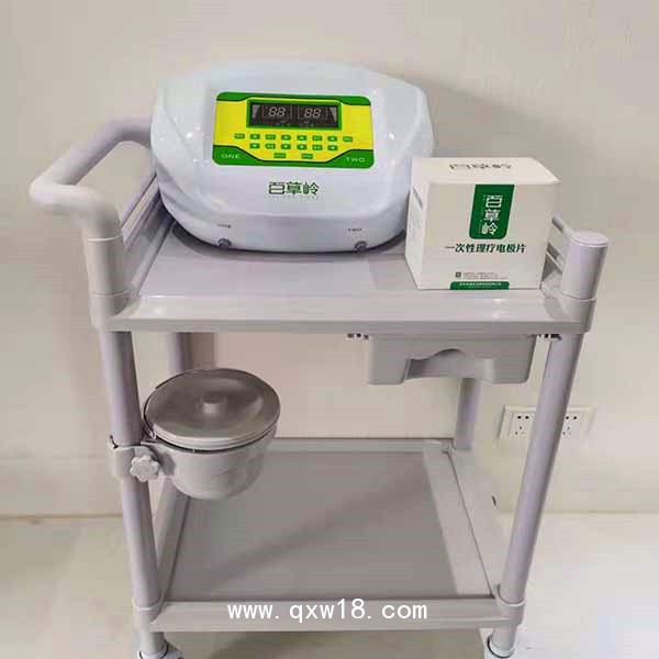 電腦中頻治療儀溫?zé)犭娒}沖療法