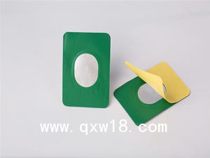 中醫(yī)定向透藥治療儀廠家