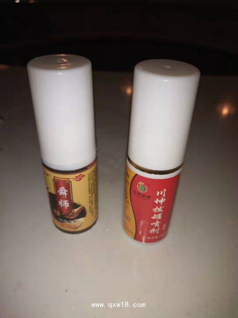 川坤拔罐拔罐器拔罐液