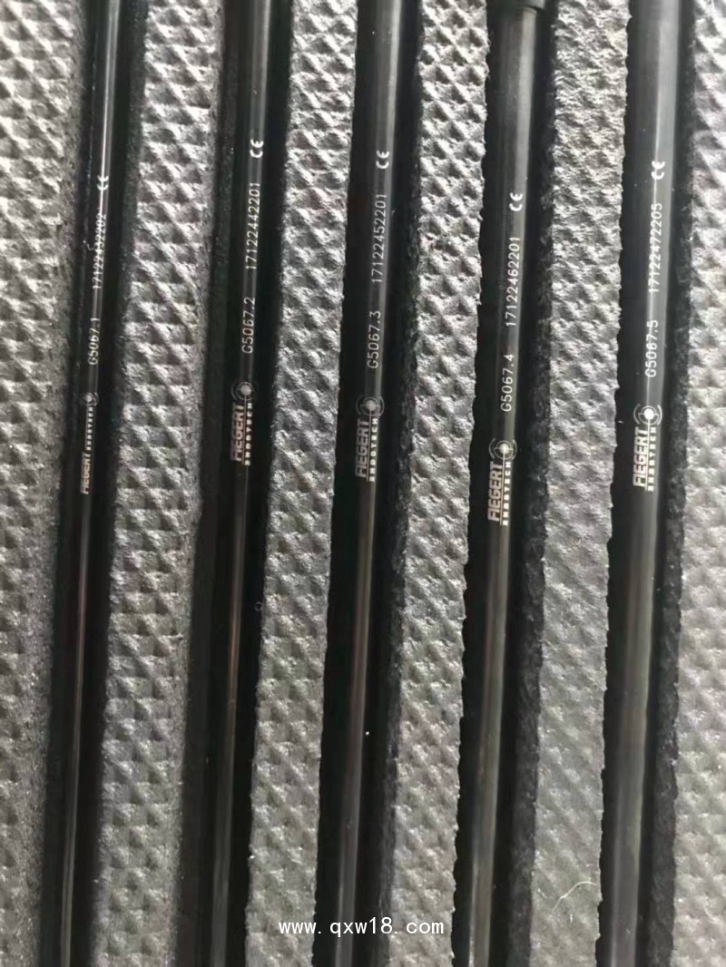 椎間孔鏡椎間孔鏡品牌