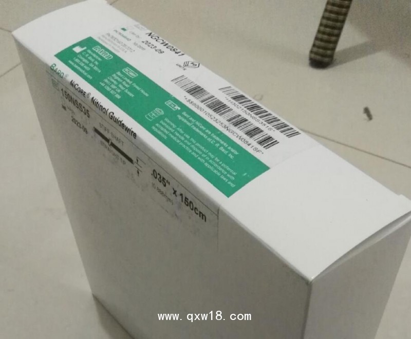 美國巴德BARD泌尿鎳鈦諾導絲150NSS35