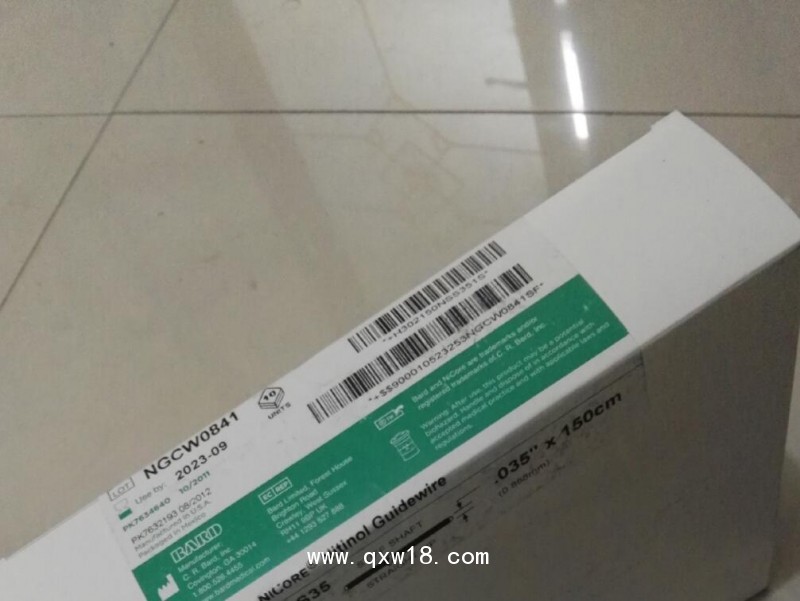 美國巴德BARD泌尿鎳鈦諾導絲150NSS35