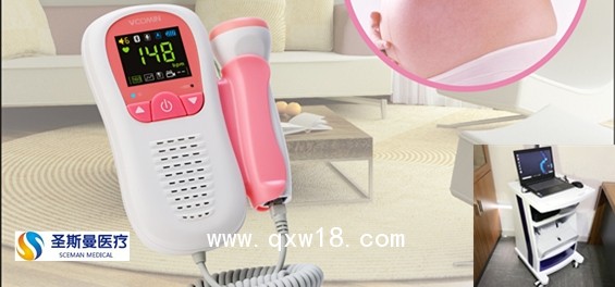 超聲多普勒血流儀,糖尿病足篩查診斷箱,多普勒胎心儀